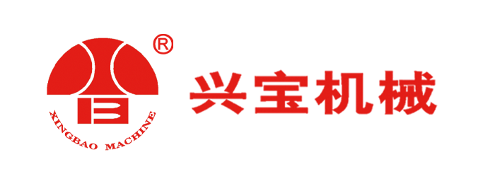 香菇袋栽固体接种机-漳州市兴宝机械有限公司